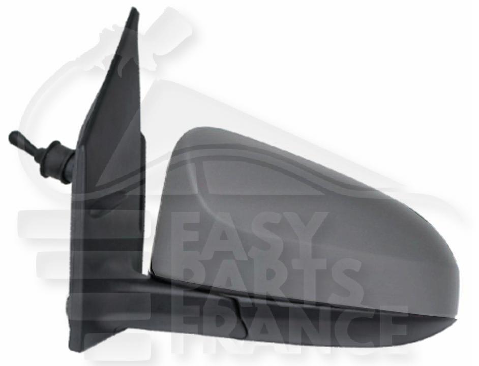 RETRO G A CABLE A PEINDRE Pour PEUGEOT 108 - PG220 05/14→