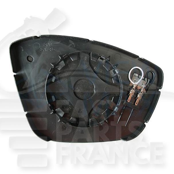 GLACE DE RETRO G +/- CHAUF & BDS Pour PEUGEOT 2008 - PG250 04/13→03/16