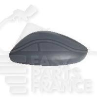 COQUE DE RETRO G A PEINDRE - MONT ELECT Pour PEUGEOT 208 - PG232 09/19→