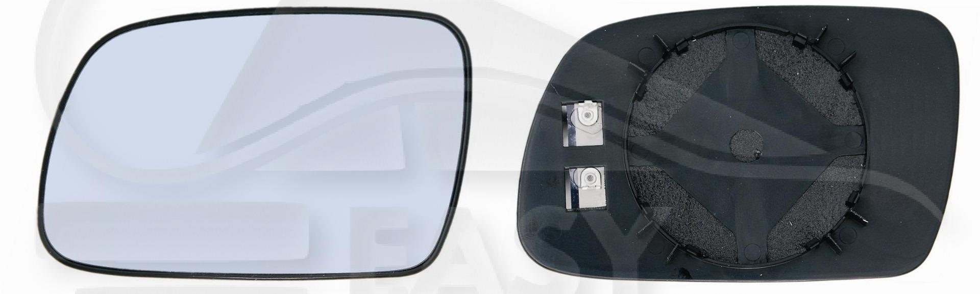 GLACE DE RETRO G CHAUF Pour PEUGEOT 407 - PG085 04/04→