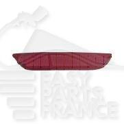 REFLECTEUR ARD Pour RENAULT CLIO - RN032 11/12→07/16