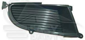 GRILLE DE PC AVG →05/07 Pour MITSUBISHI LANCER - MT074 01/03→02/08