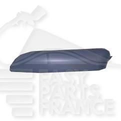 MOULURE DE PC AVG A PEINDRE Pour PEUGEOT 308 - PG070 08/07→03/11