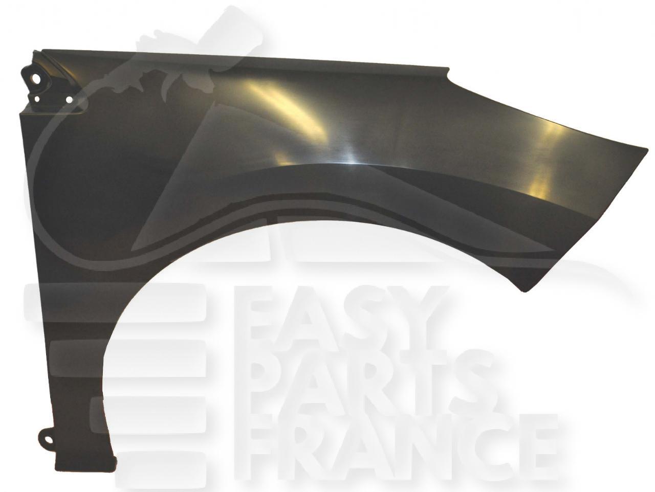 AILE AVD A/APPRET Pour PEUGEOT 308 - PG071 04/11→06/13