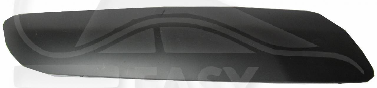 MOULURE DE PC ARG A PEINDRE Pour PEUGEOT 308 - PG071 04/11→06/13