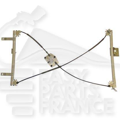 MECANISME DE LEVE VITRE AVG ELECT - CABRIO Pour PEUGEOT 307 - PG060 04/01→03/05