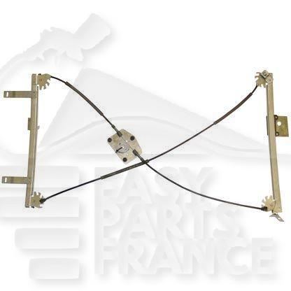MECANISME DE LEVE VITRE AVG ELECT - CABRIO Pour PEUGEOT 307 - PG061 04/05→