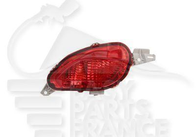 FEU DE BROUILLARD ARG Pour TOYOTA YARIS - TY235 10/14→03/17