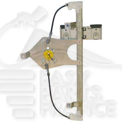 MECANISME DE LEVE VITRE ELECT ARD Pour OPEL MERIVA - OP102 07/10→12/13