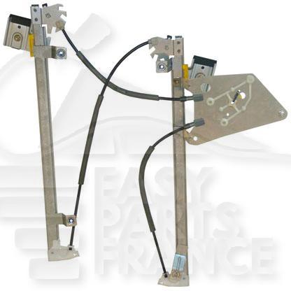 MECANISME DE LEVE VITRE ELECT AVG Pour OPEL MERIVA - OP102 07/10→12/13