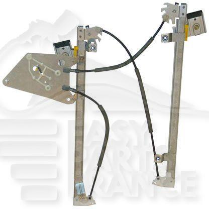 MECANISME DE LEVE VITRE ELECT AVD Pour OPEL MERIVA - OP103 04/13→