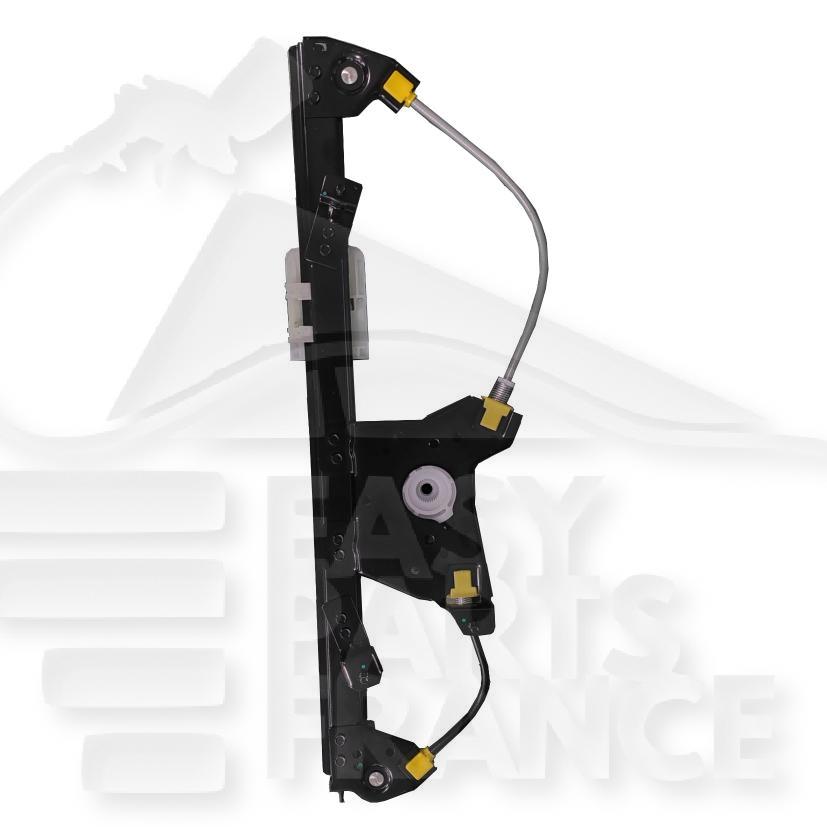 MECANISME DE LEVE VITRE AVG ELECT Pour FIAT TIPO 5 PTES/BREAK - FT059 10/15→11/20