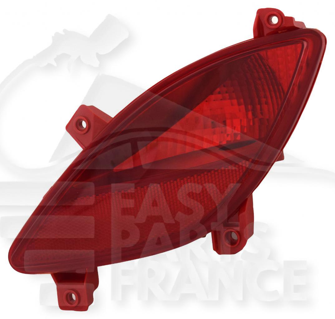 FEU DE BROUILLARD ARD - SW Pour HYUNDAI I-30 - HY249 06/12→02/15