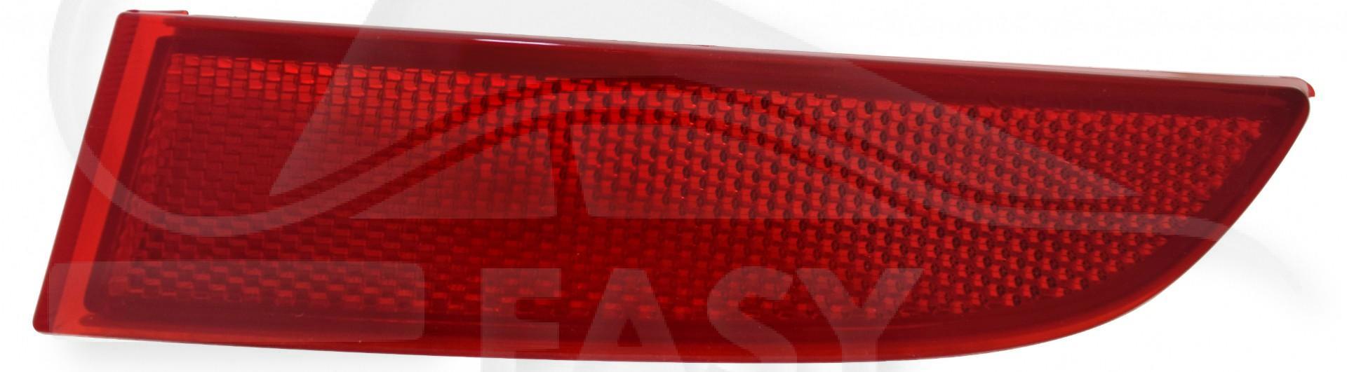 REFLECTEUR ARD Pour HYUNDAI TUCSON - HY603 09/18→