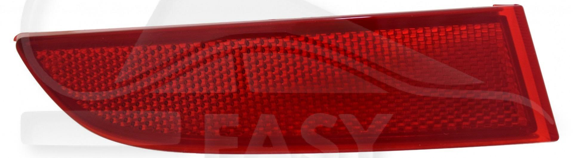 REFLECTEUR ARG Pour HYUNDAI TUCSON - HY603 09/18→