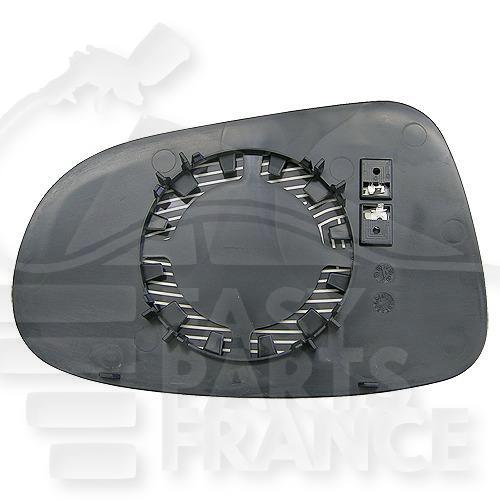 GLACE DE RETRO D CHAUF CONVEX →04/98 Pour FORD GALAXY - FD080 07/95→03/00
