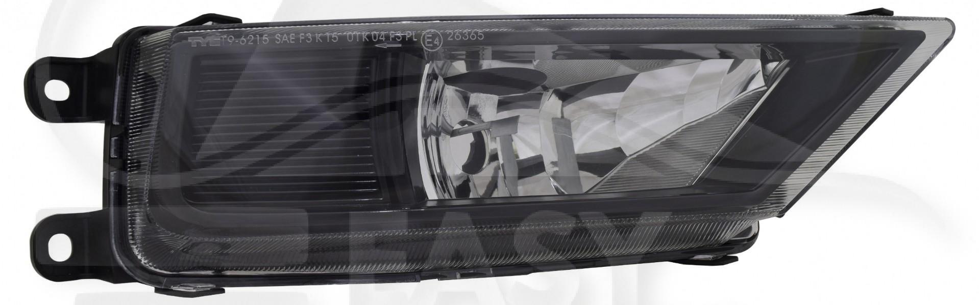 AB AVD H8 NOIR Pour VOLKSWAGEN T-ROC - VO252 03/22→