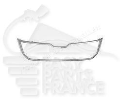 MOULURE CHROMEE DE GRILLE DE CALANDRE Pour SKODA KODIAQ - SK090 09/16→03/21