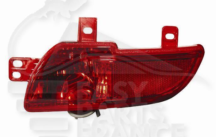 FEU DE BROUILLARD ARD Pour PEUGEOT 206 PLUS - PG032 08/09→