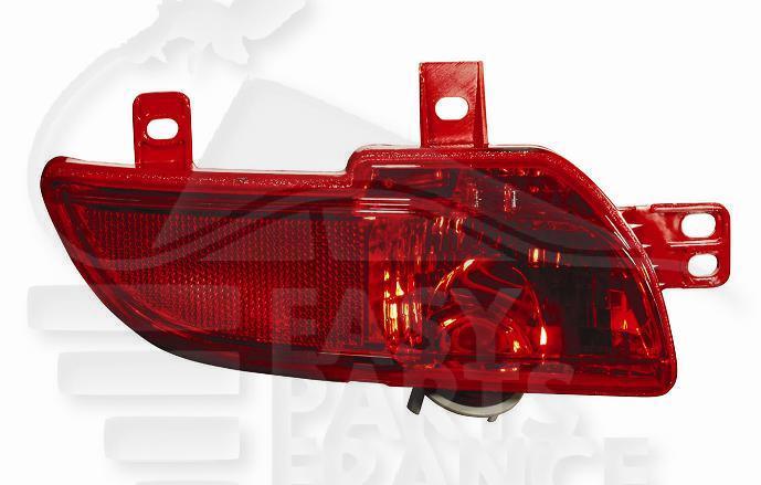 FEU DE BROUILLARD ARG Pour PEUGEOT 206 PLUS - PG032 08/09→