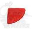 REFLECTEUR ARD Pour DACIA LOGAN MCV - DC040 08/06→09/08