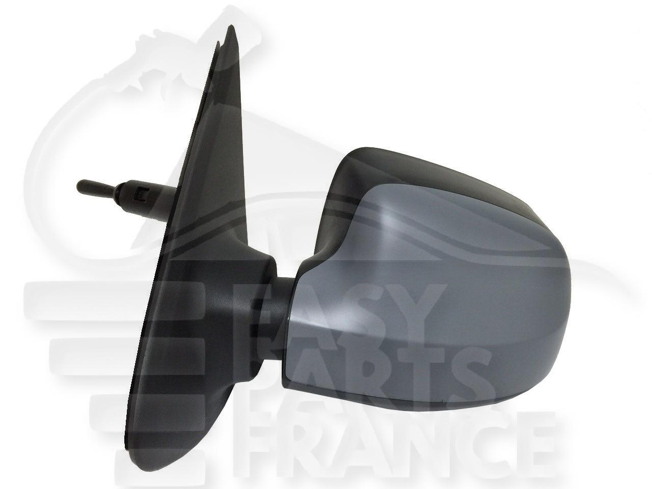 RETRO G A CABLE A PEINDRE Pour DACIA LOGAN MCV VAN - DC043 12/16→