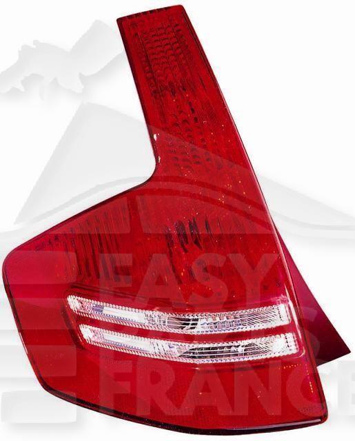 FEU ARG - 5 PTES Pour CITROEN C4 - CT079 10/08→10/10