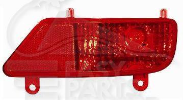 FEU DE BROUILLARD ARD Pour PEUGEOT 3008 - PG140 05/09→10/13