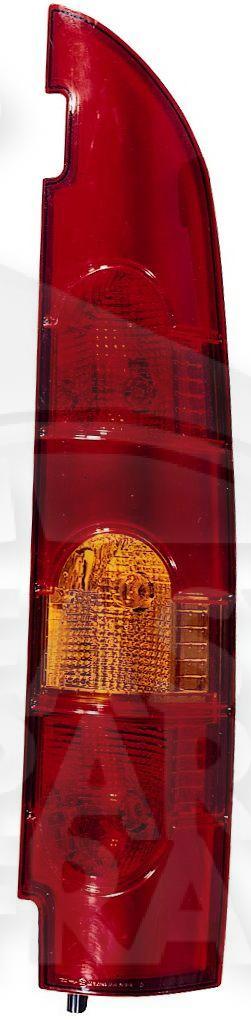FEU ARD - 2 PTES Pour NISSAN KUBISTAR - NS080 10/03→