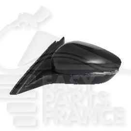 RETRO G ELECT CHAUF A PEINDRE A/FEU 6 PINS Pour FORD FOCUS - FD066 04/22→