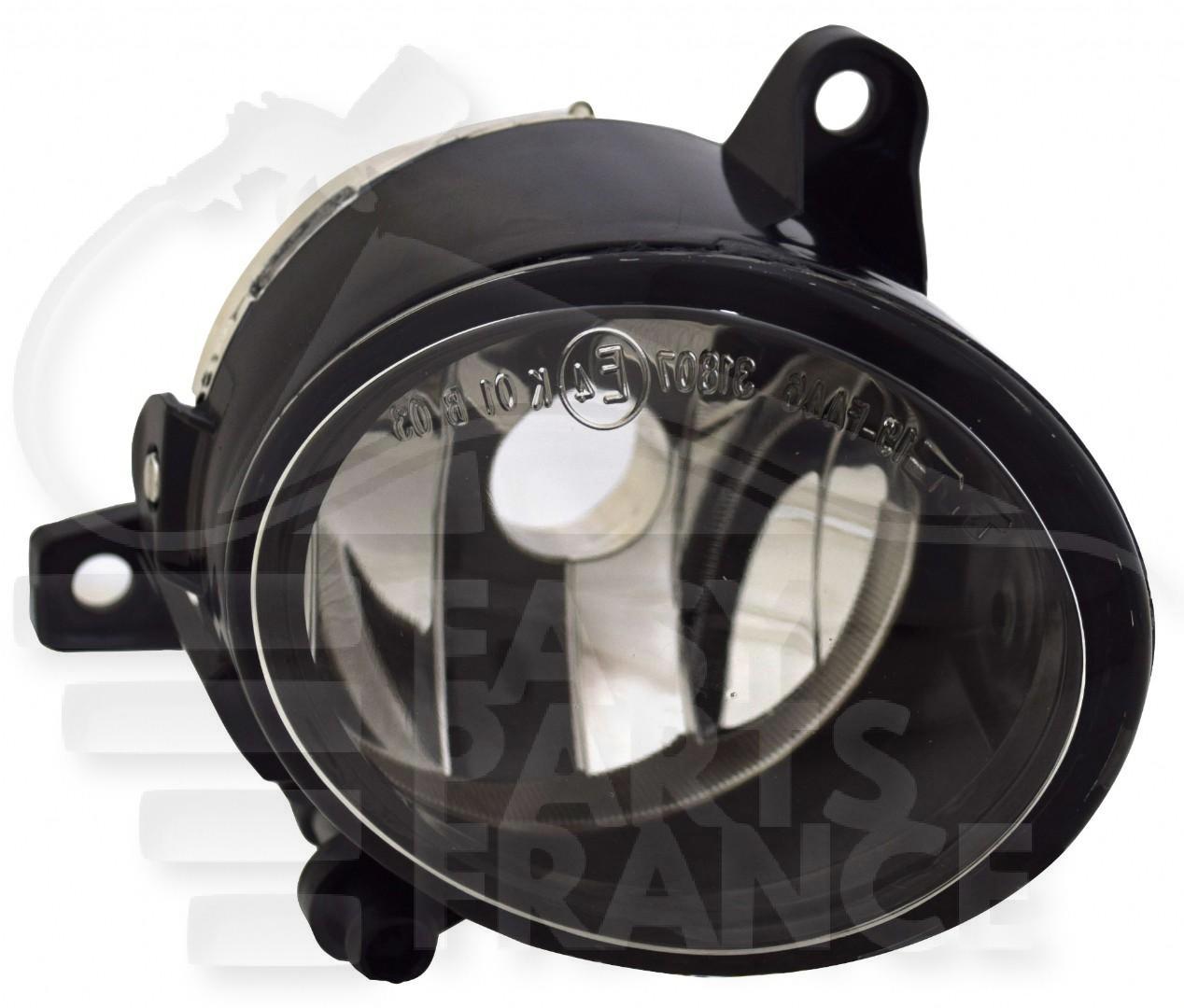 AB HB4 AVD Pour SEAT ARONA - SE140 12/17→07/21