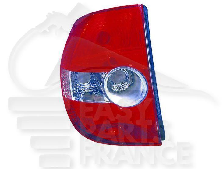 FEU ARG Pour VOLKSWAGEN FOX - VO040 01/04→12/09