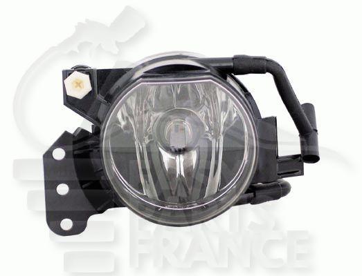 AB HB4 AVD Pour BMW S6 E63 / E64 - BM120 01/04→08/06