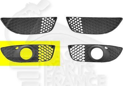 GRILLE DE PC AVD A/EMPL AB NOIRE Pour MITSUBISHI LANCER - MT075 03/08→