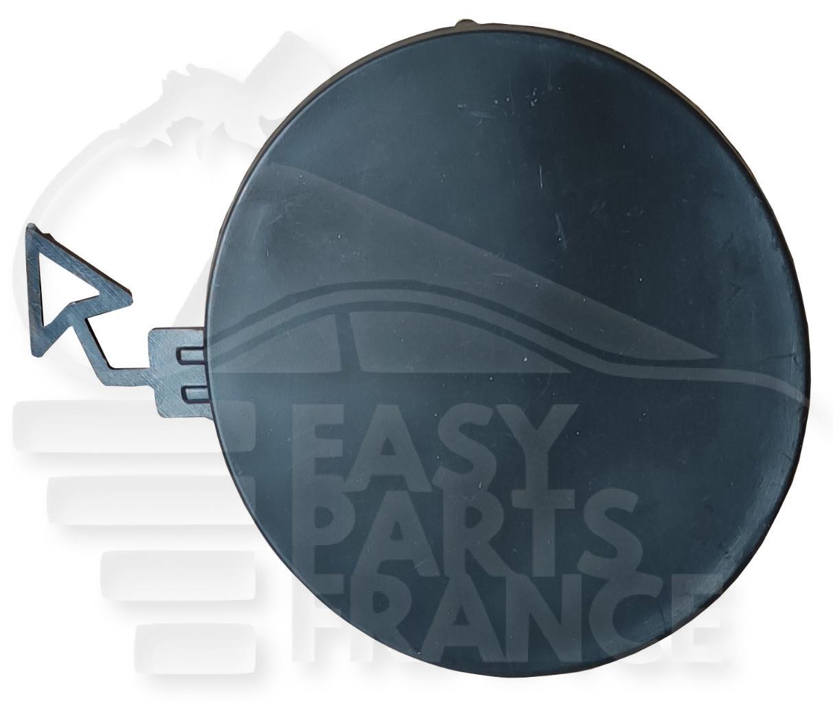 CACHE CROCHET DE PC AV A PEINDRE Pour FORD KUGA - ST-LINE - FD104 01/20→