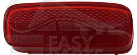 REFLECTEUR ARD - SW Pour PEUGEOT 206 - PG030 09/98→07/09