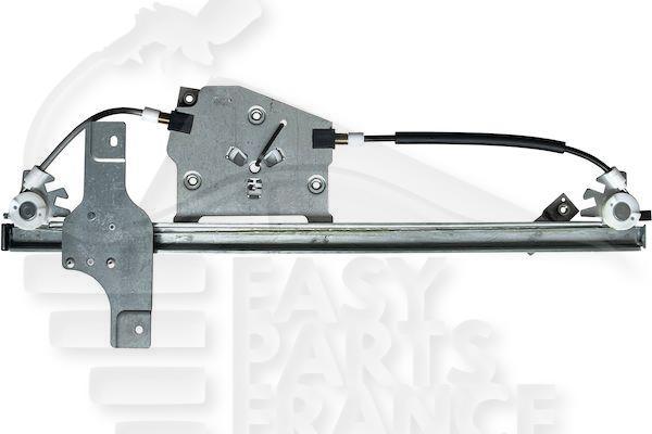 MECANISME DE LEVE VITRE ELECT AVG 5 PTES Pour PEUGEOT 208 - PG231 04/15→08/19
