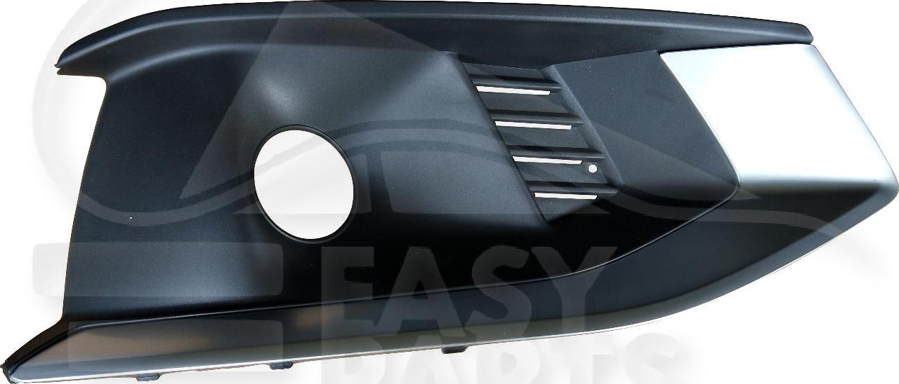 GRILLE DE PC AVD NOIRE A/EMPL AB Pour AUDI A4 (B9) - AD070 02/20→