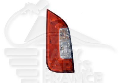 FEU ARG Pour SKODA CITIGO - SK011 02/17→