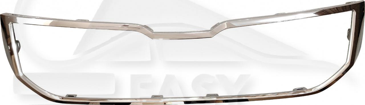MOULURE DE GRILLE DE CALANDRE CHROMEE Pour SKODA KAROQ - SK100 11/17→12/21
