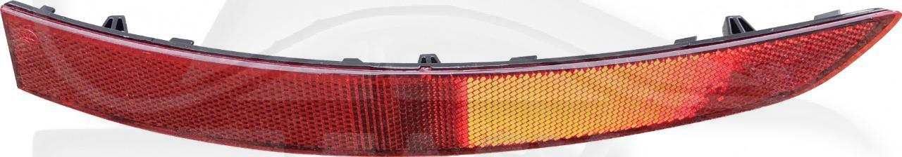 REFLECTEUR ARD Pour SKODA KODIAQ - SK090 09/16→03/21