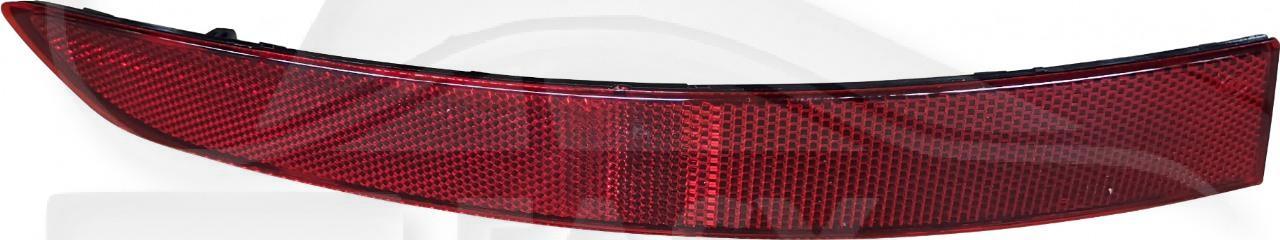 REFLECTEUR ARG Pour SKODA KODIAQ - SK090 09/16→03/21