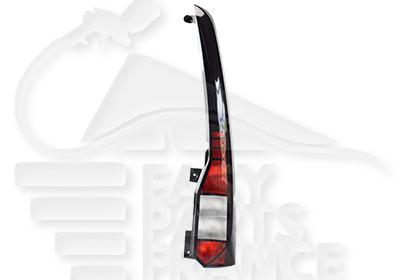FEU ARD Pour VOLKSWAGEN CADDY MULTISPACE - VO225 09/20→
