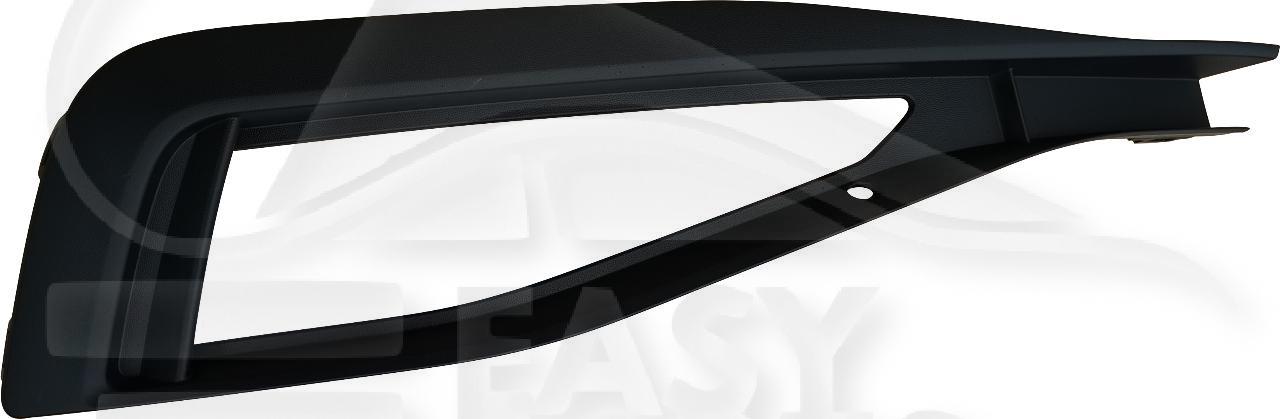 GRILLE DE PC AVD NOIRE A/EMPL AB Pour VOLKSWAGEN PASSAT - VO119 07/19→09/23