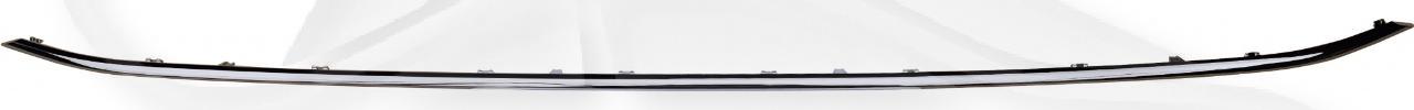 MOULURE CHROMEE DE GRILLE CENTRALE DE PC AV Pour VOLKSWAGEN PASSAT - VO119 07/19→09/23