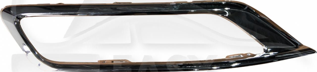MOULURE CHROMEE DE SPOILER ARD ECH - 4 PTES Pour VOLKSWAGEN PASSAT - VO119 07/19→09/23