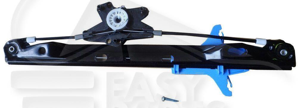 MECANISME DE LEVE VITRE ARD ELECT Pour VOLKSWAGEN TIGUAN 4X4 - VO179 05/11→11/15