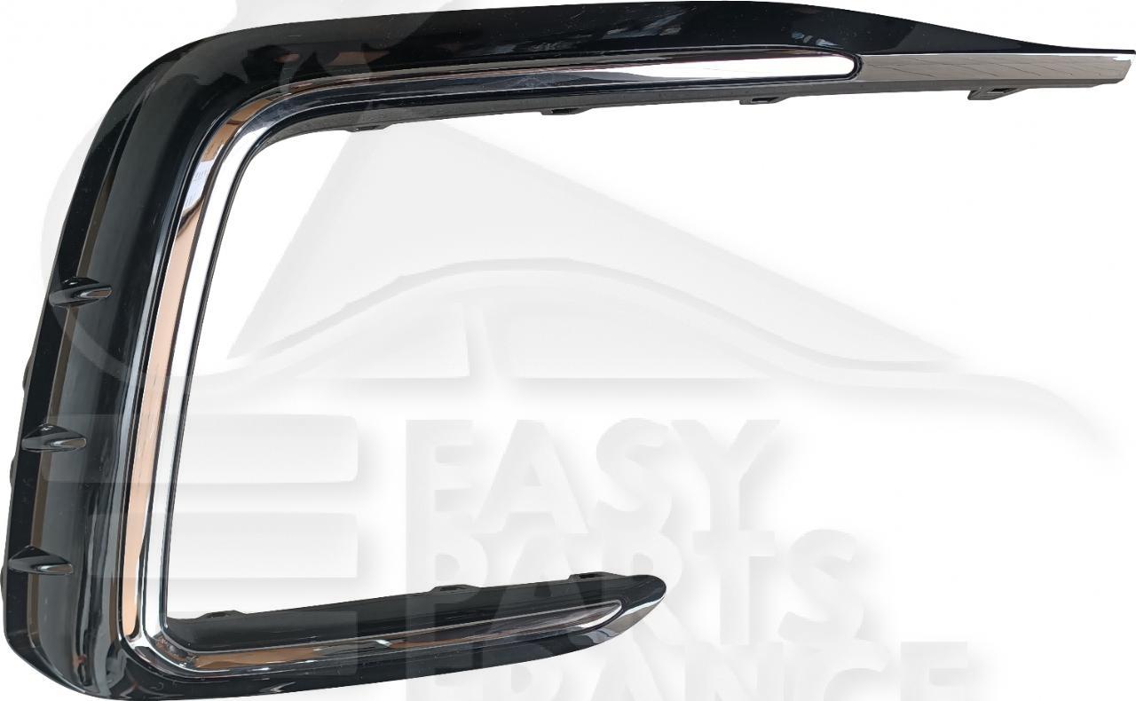 MOULURE DE PC AVD CHROMEE Pour VOLKSWAGEN TIGUAN R-LINE - VO178 10/20→