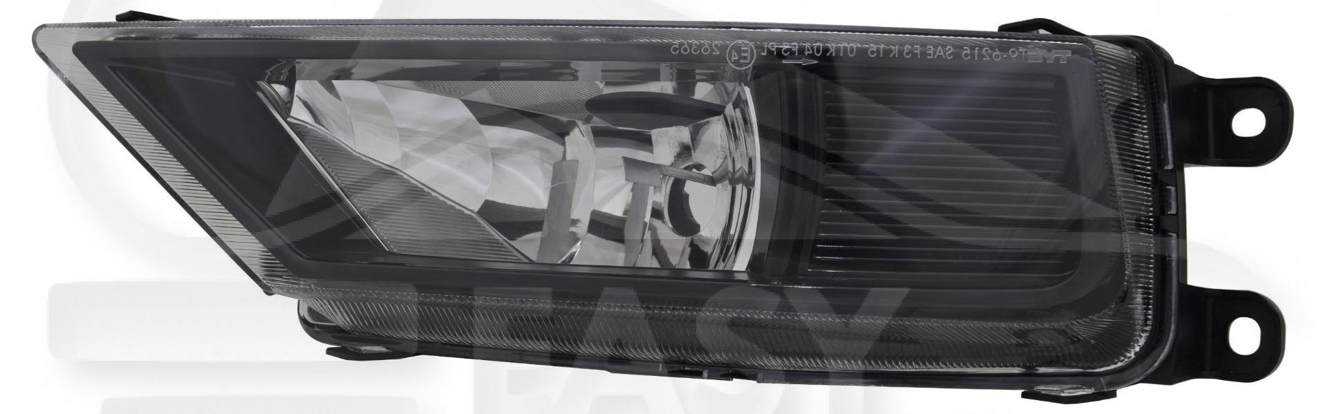 AB AVG H8 NOIR Pour VOLKSWAGEN T-ROC R - VO251 09/19→02/22