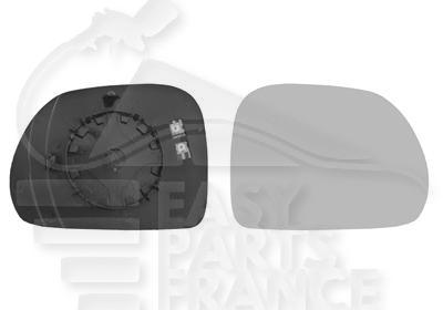 GLACE DE RETRO D +/- CHAUF Pour FIAT 500 L - FT017 06/17→